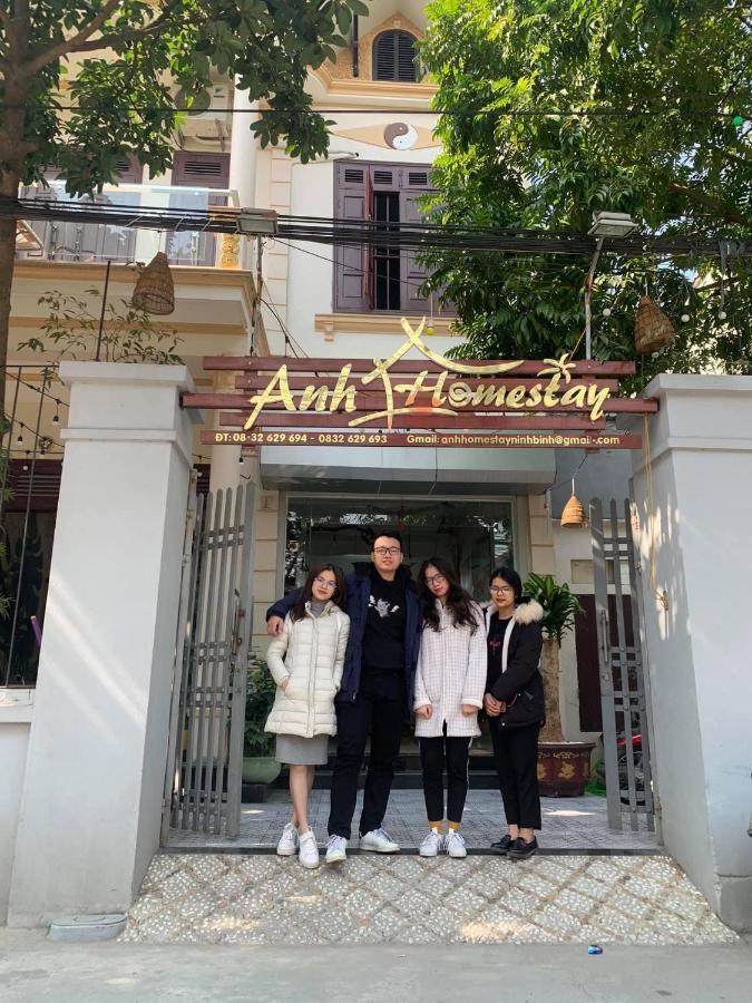 Anh Homestay 宁平 外观 照片