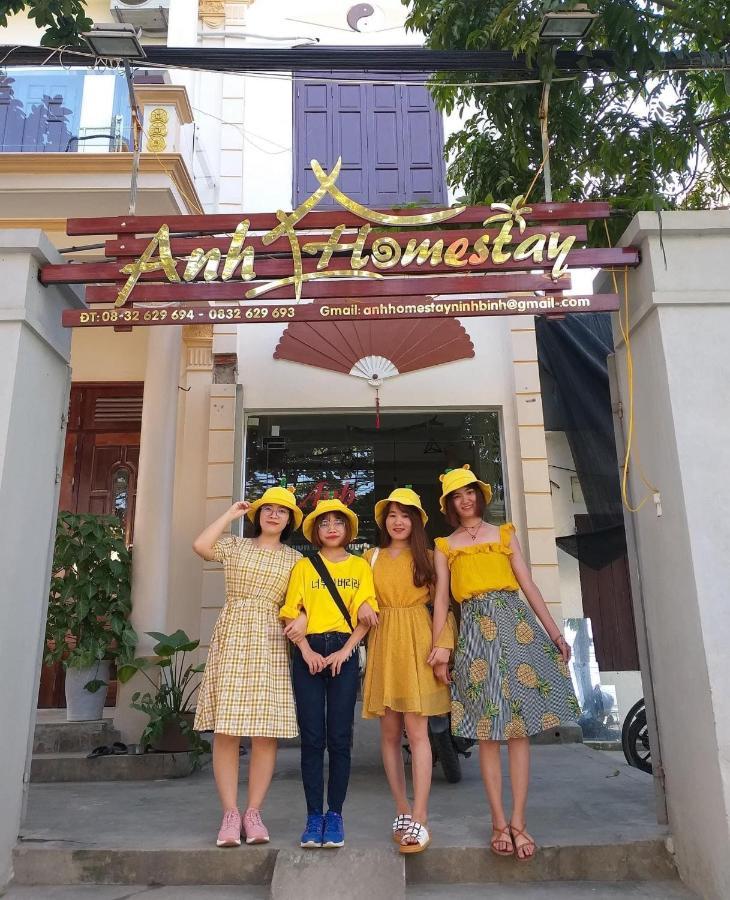 Anh Homestay 宁平 外观 照片